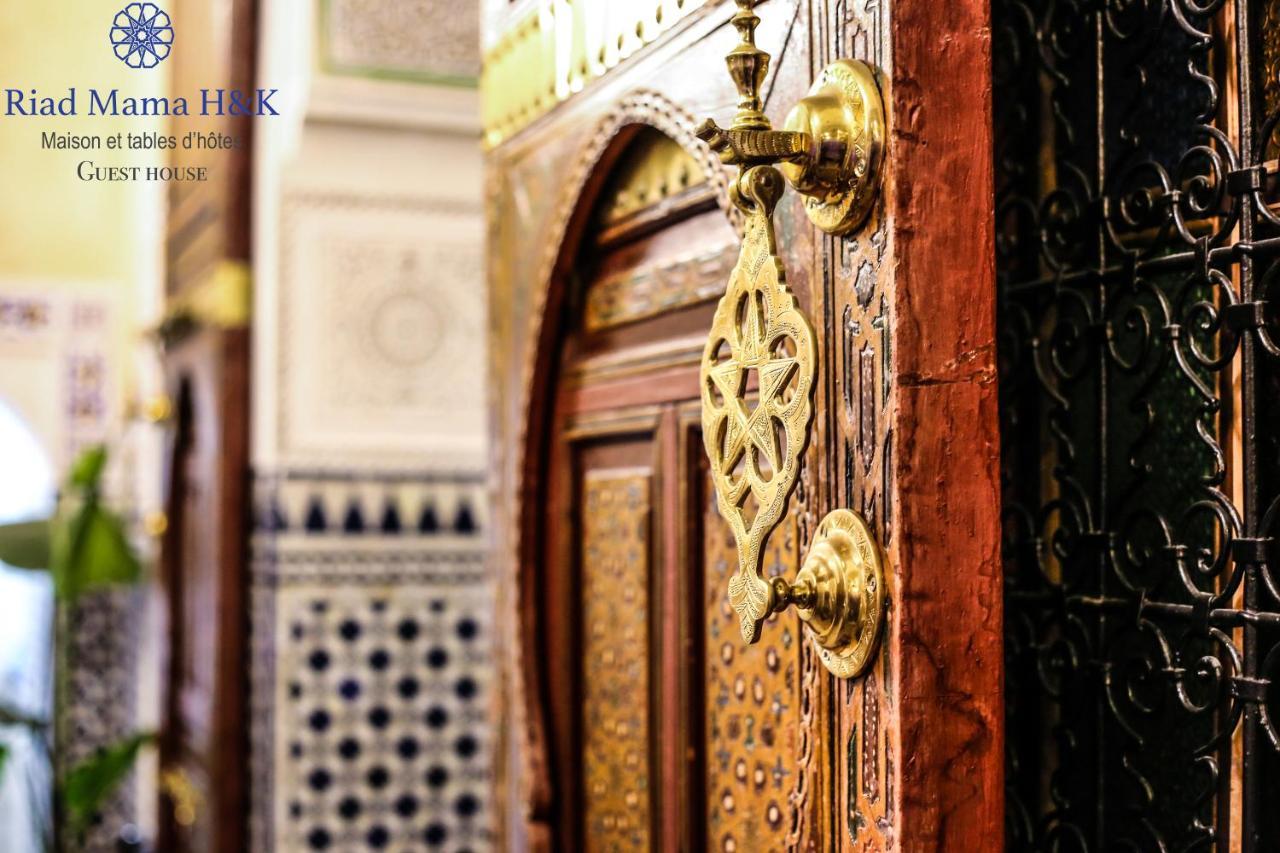 Riad Mama H&K Meknes Luaran gambar